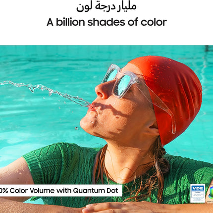 Samsung 75 Inch QLED TV, Q6F, 4K, Q4 Lite Processor, 100% Color Volume with Quantum Dot, Samsung Knox Security, Endless Free Content, Smart TV, QA75Q6FAAUXZN (2025 - UAE Version)