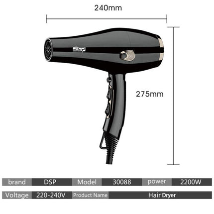 DSP, Electric Hair Dryer, 2200 Watt, 30088