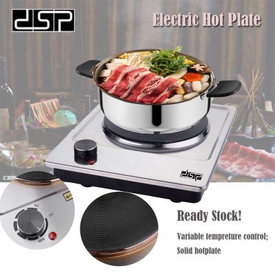 DSP, Electric Stove Cooker 1500W, KD4046