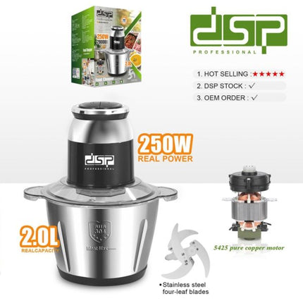 DSP KM4103, Electric Kitchen Chopper – 250w – 2.0Ltr – Stainless Bowl