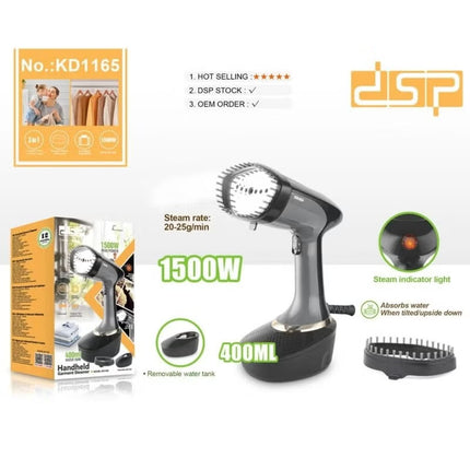 DSP Handheld Garment Steamer /400 ML Removable Tank/1500W(KD1165)