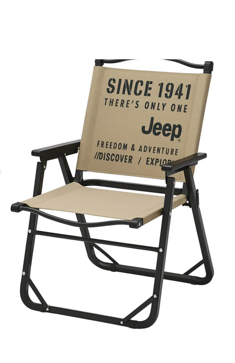Jeep Outdoor Folding Camping Chair with Armrests – Portable Heavy Duty Canvas Seat for Patio & Travel