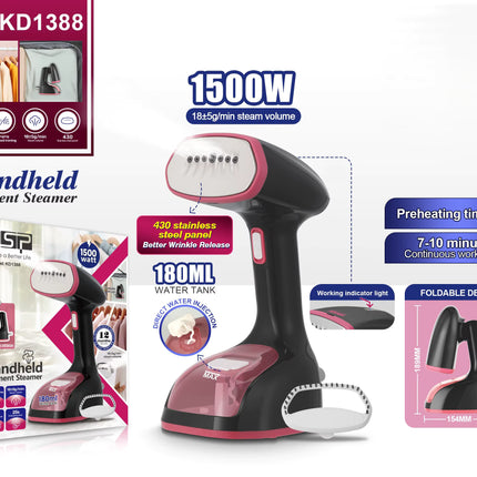 DSP 1500W Handheld Garment Steamer - 25s Heat-Up, 18g/min Steam, Foldable, 180ml Tank