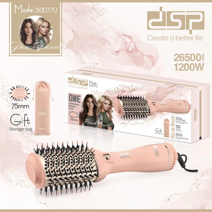 فرشاة الهواء الساخن DSP - 1200 واط، 26500 دورة في الدقيقة، إعدادان للسرعة، سلك 360 درجة، للتصفيف والتجفيف