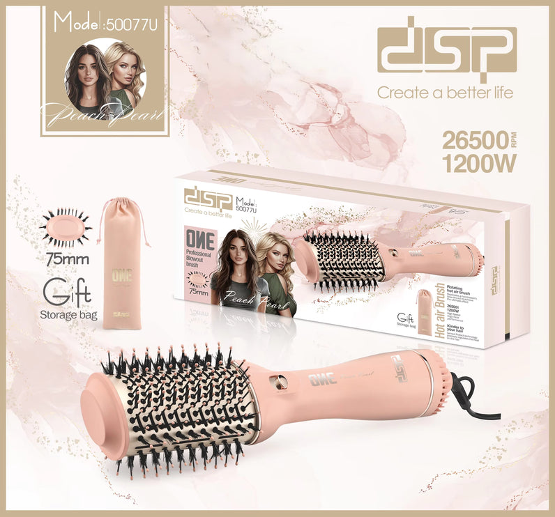 DSP Hot Air Brush - 1200W, 26,500 RPM, 2 Speed Settings, 360° Cord, for Styling & Drying