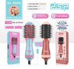 DSP hot air brush 50255 24000 RPM 600W