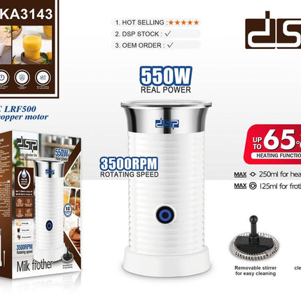 DSP KA3143 Milk Frother 550W 3500RPM