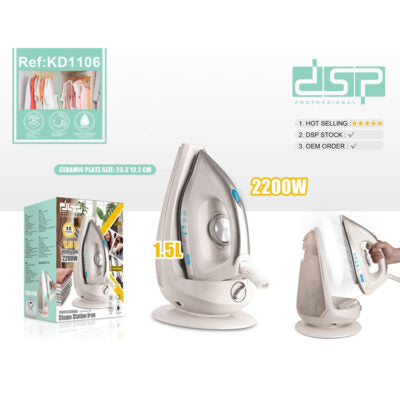 DSP KD1106, Steam Station Iron 2200W