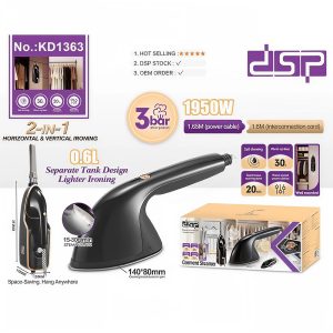 DSP KD1363, 1950W 2-in-1 Wall-Mounted & Handheld Garment Steamer