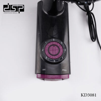 DSP KD3081, 18″ Adjustable Wall Fan 60W