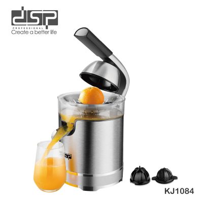 DSP KJ1084, Stainless Steel Citrus Juicer 300ml / 350W