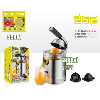 DSP KJ1084, Stainless Steel Citrus Juicer 300ml / 350W