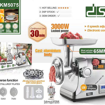 DSP Electric Meat Grinder /Automatic/, DSP, KM5075, 3 types of blades for coarse and fine grinding of meat, Suitable for home and small restaurant use, Power: 3000W