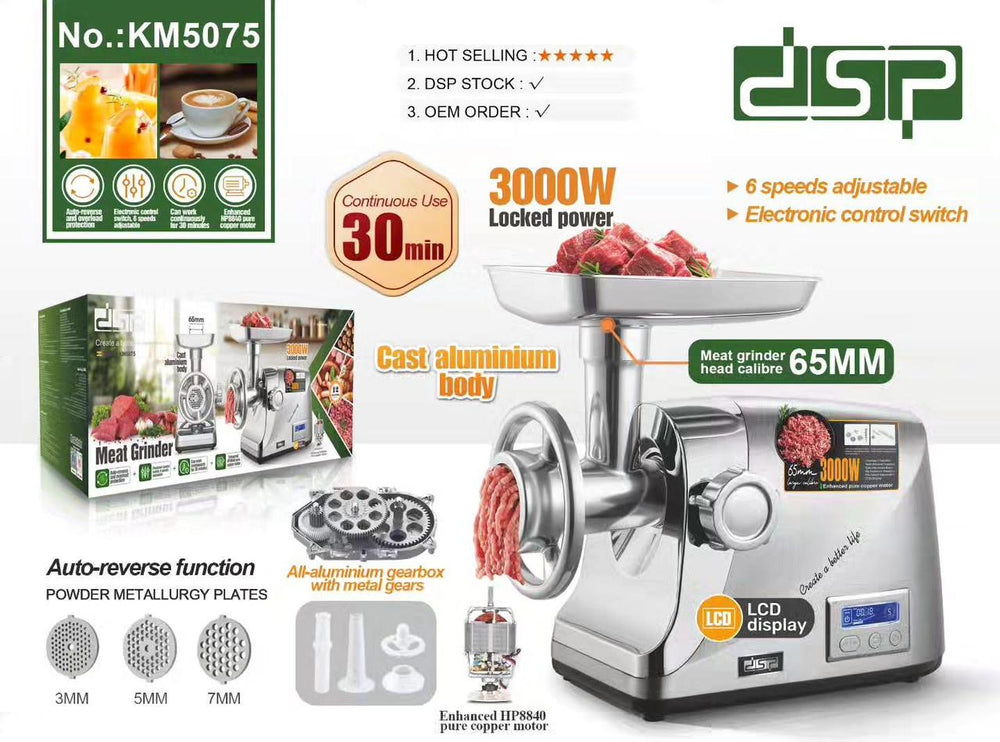 DSP Electric Meat Grinder /Automatic/, DSP, KM5075, 3 types of blades for coarse and fine grinding of meat, Suitable for home and small restaurant use, Power: 3000W