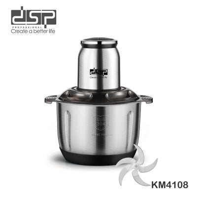 DSP KM4108, Food Chopper 500W / 5L