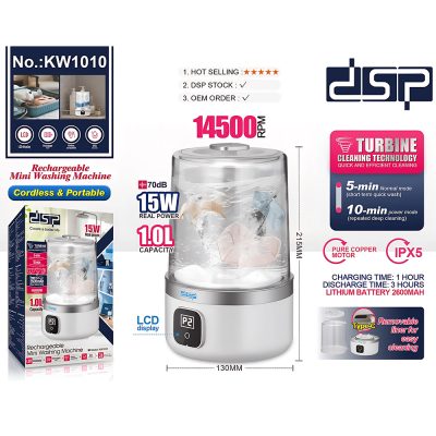 DSP KW1010 Rechargeable Mini Washer 15W /1L