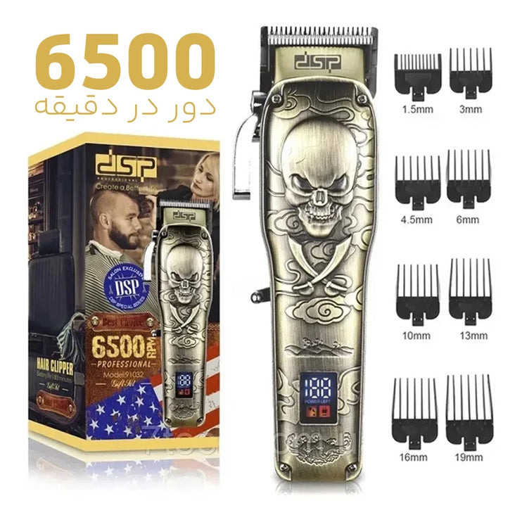 DSP hair and facial hair trimmer model 91032