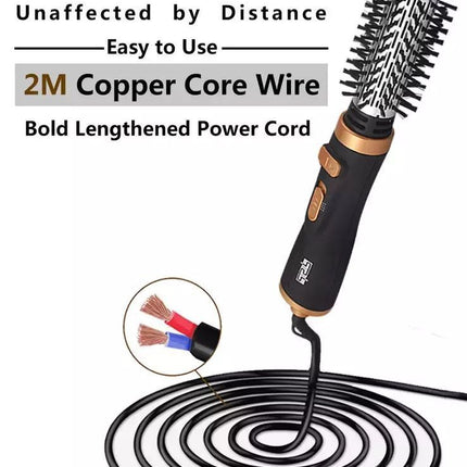 فرشاة شعر دوارة تعمل بالهواء الساخن DSP 50046A مع رأس فرشاة أيونية قابلة للفصل بقوة 900 واط